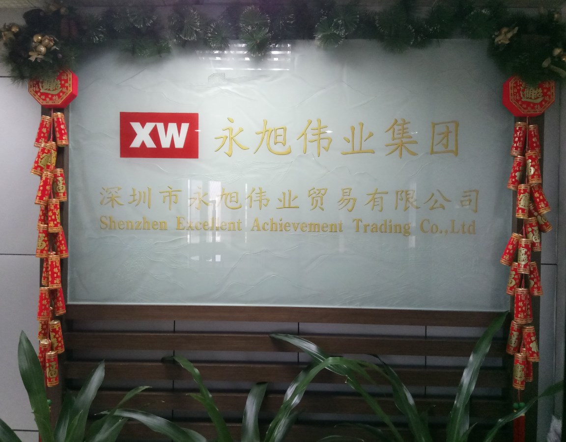 1销售额大图.jpg