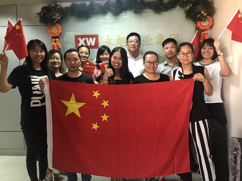 国庆祝福.jpg