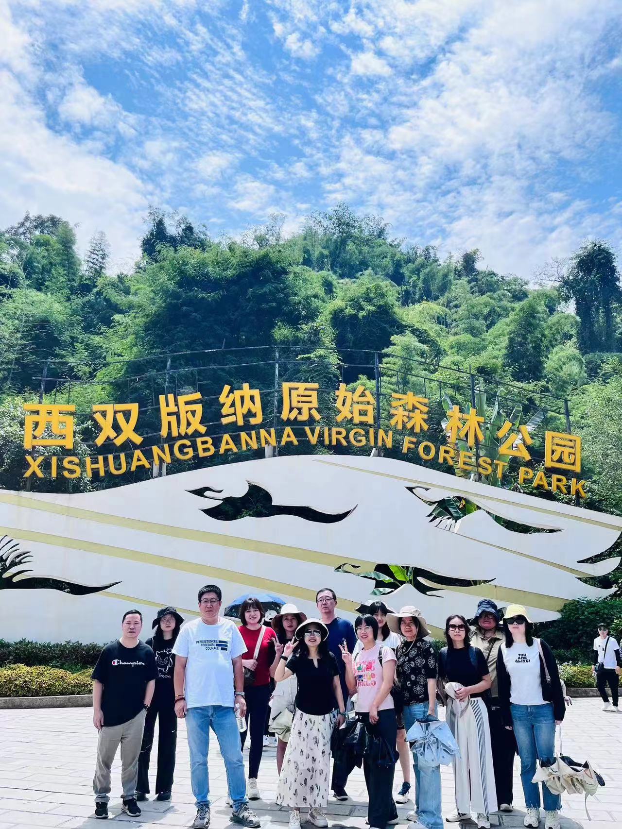 微信图片_202409241802562.jpg