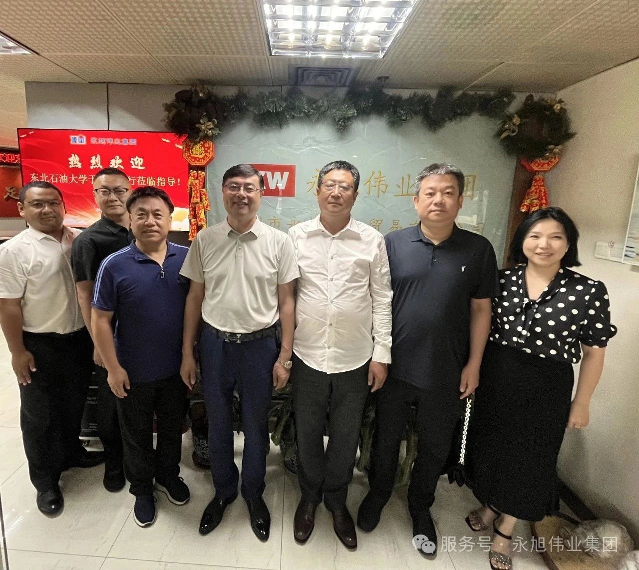 合影.jpg