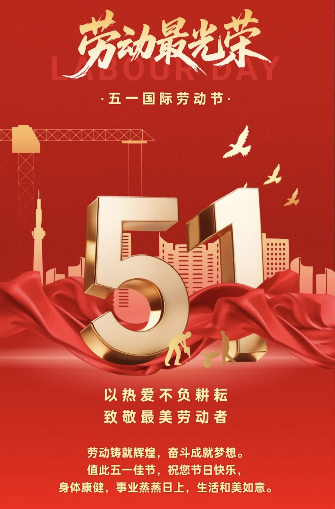 微信图片_20260501234857_803_127.jpg